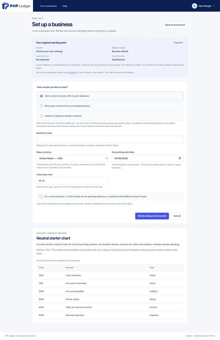 Company setup screen with business, fiscal and currency choices.